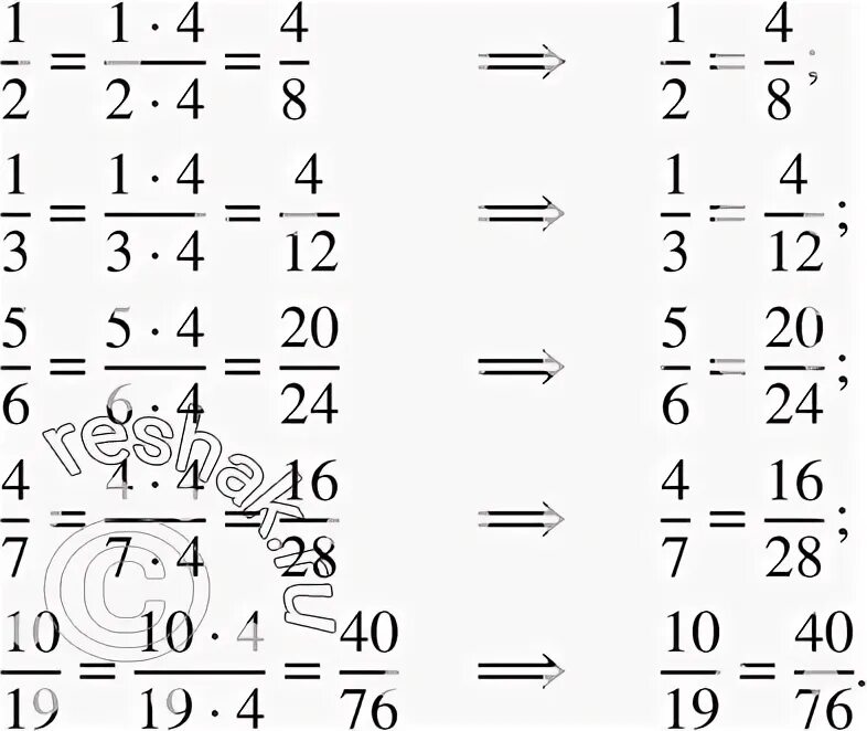 Умножьте на 4 числитель и знаменатель каждой из дробей. Умножьте на 4 на 4 числитель и знаменатель каждой из дробей 1/2 1/3 5/6. Умножьте числитель и знаменатель каждой из дробей 1/2. Умножьте на 6 числитель и знаменатель каждой из дробей 4/7. Дробь 2 3 умножить на 6