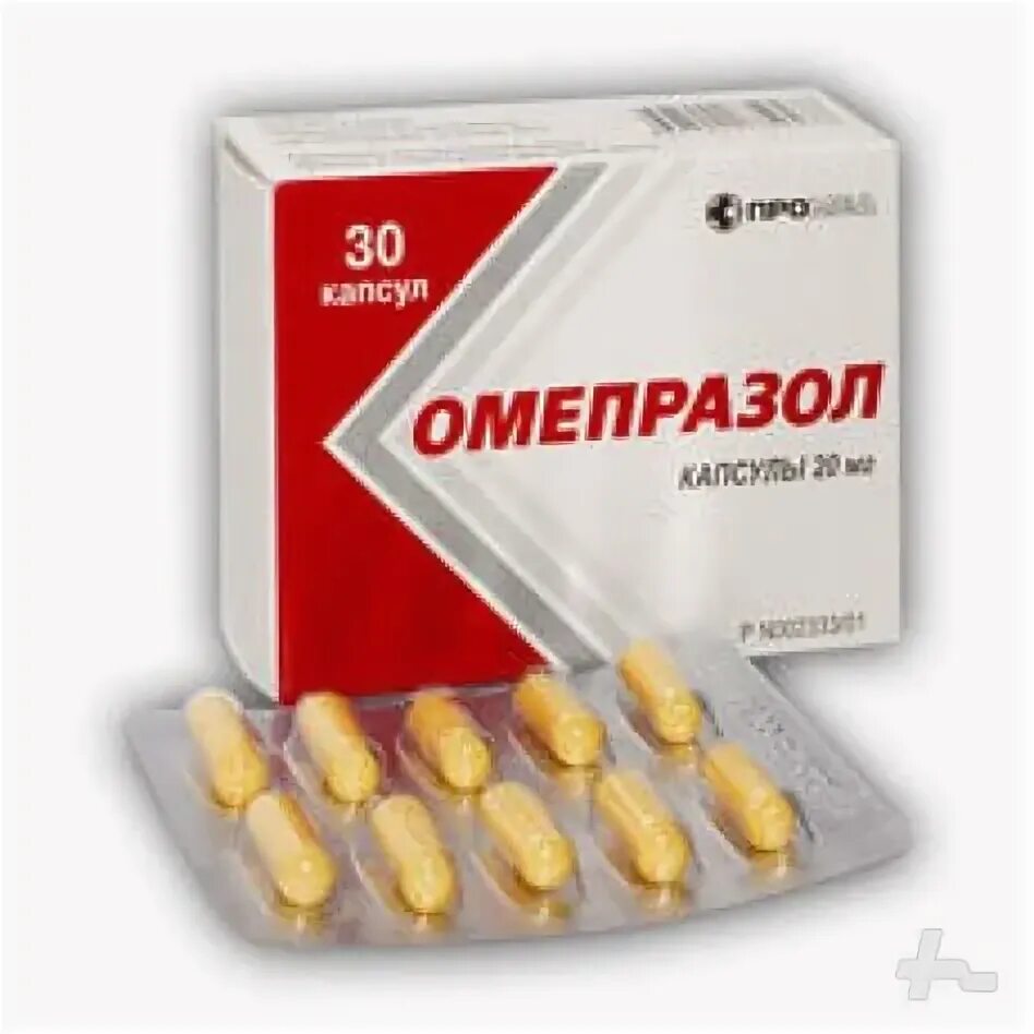 Омепразол капсулы 20. Омепразол 40 мг капсулы. Омепразол 30 капсул. Омепразол 0,02 n30 капс. Омепразол относится к группе