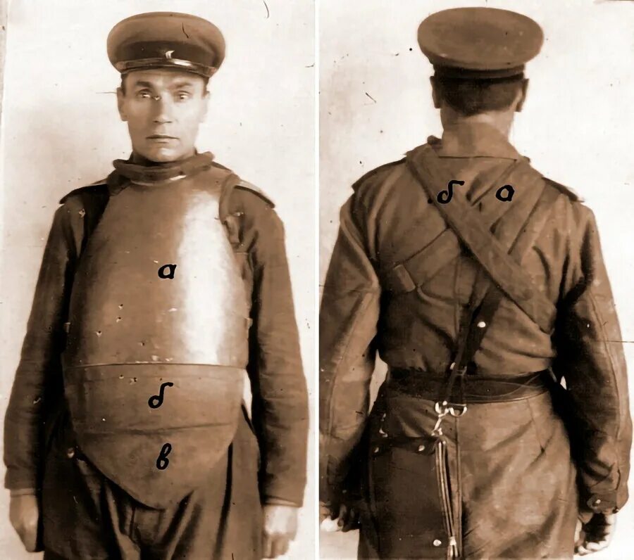 Панцирь вов. Стальной нагрудник ркка сн-42 на солдатах. Хранители земли игра. World of warcraft меч. Кираса ркка сн-42.
