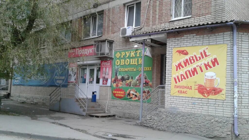 штахановского ростов на дону на карте