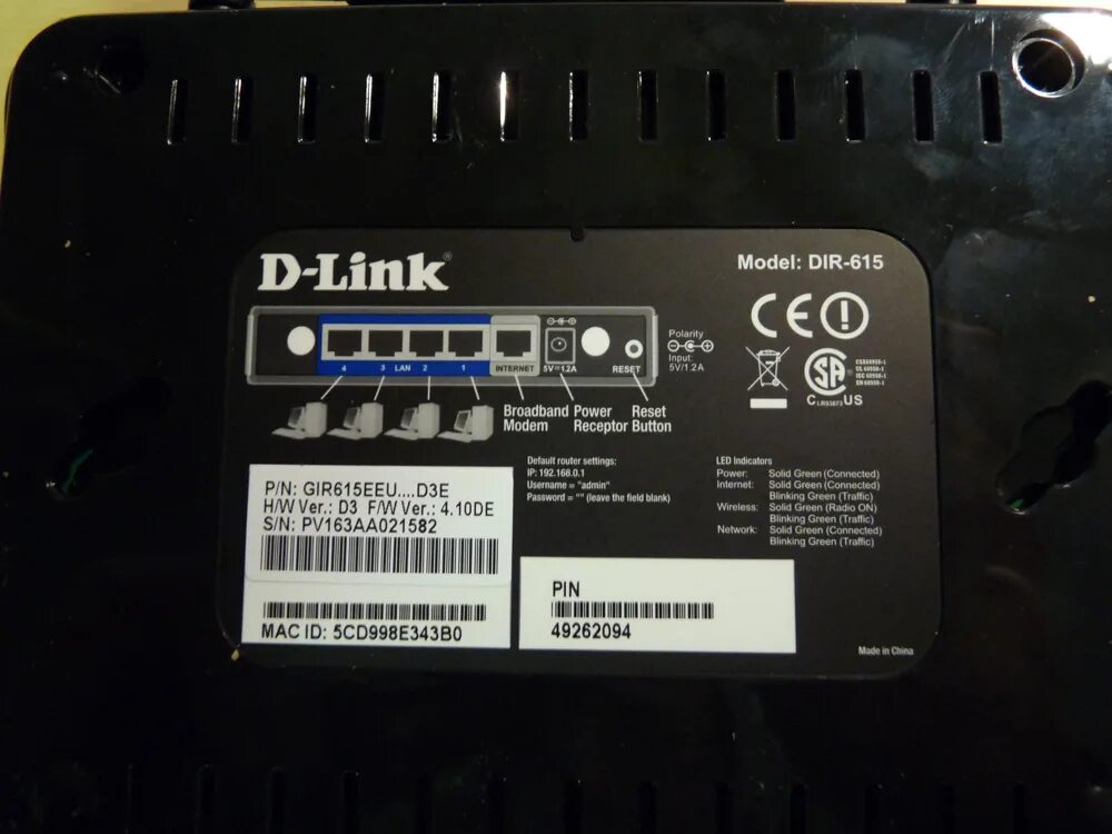 Dir 615 характеристики. D-link dir-615 d1. Dir 615 разъем антенны. Dir_615 OPENWRT. Dir 615 плата.