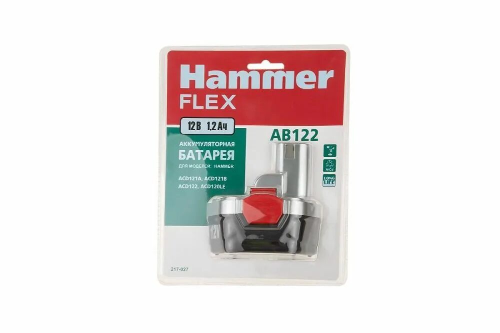122 ab. Аккумулятор hammer flex ab142. аккумулятор hammer flex ab122 12.0в 1.2ач для hammer flex acd121a, acd121b, acd122. аккумулятор hammer ab122 12в. шуруповерт hammer flex 12v.