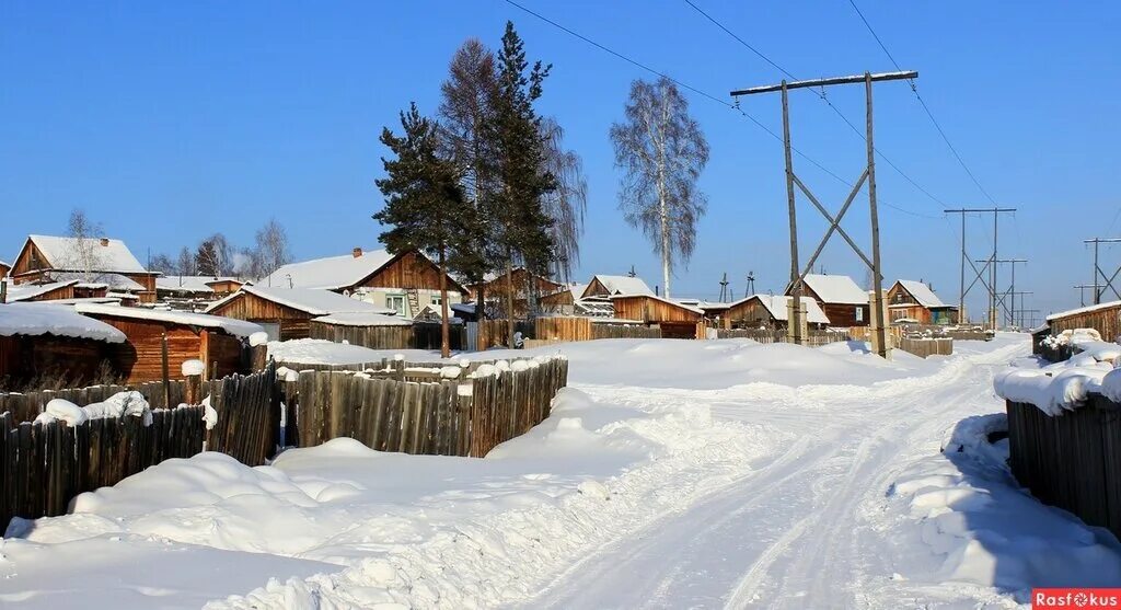 Погода в невоне. Поселок Невон Усть-Илимский район. Невон Усть Илимск. Поселок Бадарма Усть-Илимский район. Невон Усть-Илимского района Иркутской области.