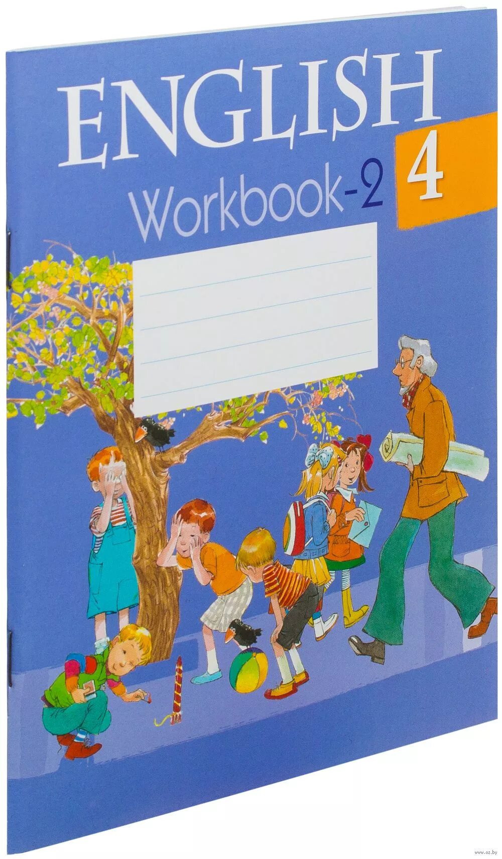 Воркбуки4класс англ яз. Workbook 4 класс. English Workbook 4 класс. 4 На английском языке. Английский 4 класс воркбук 2 часть