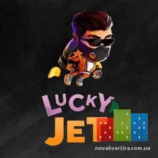 Lucky jet ван вин