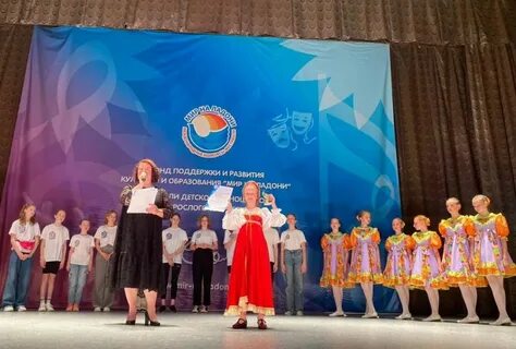 Большой фестиваль конкурс
