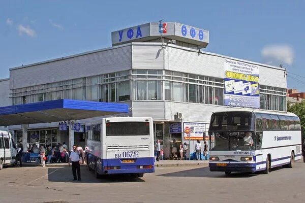 Южный автовокзал уфа. Рб уфа южный автовокзал. Южный автовокзал уфа платформы. Северный автовокзал уфа. Автобус нефаз башавтотранс.