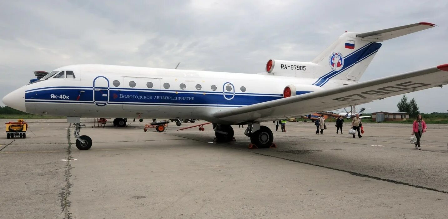 Великий устюг самолет