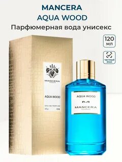 Aqua wood