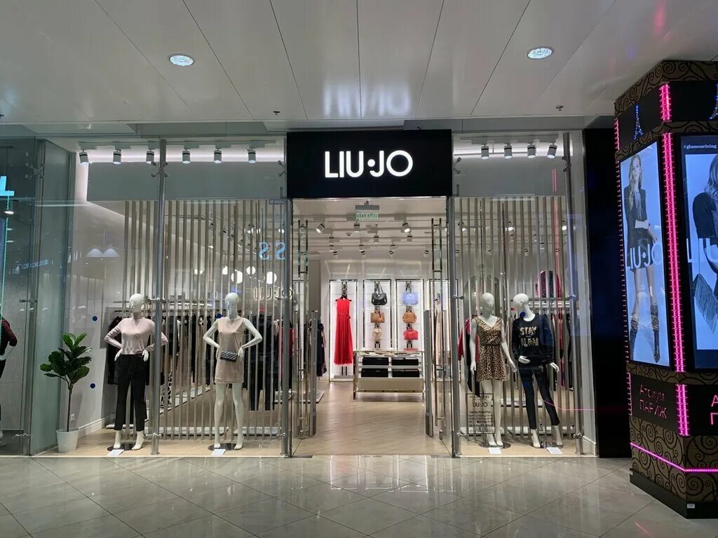 Lui jo одежда магазины