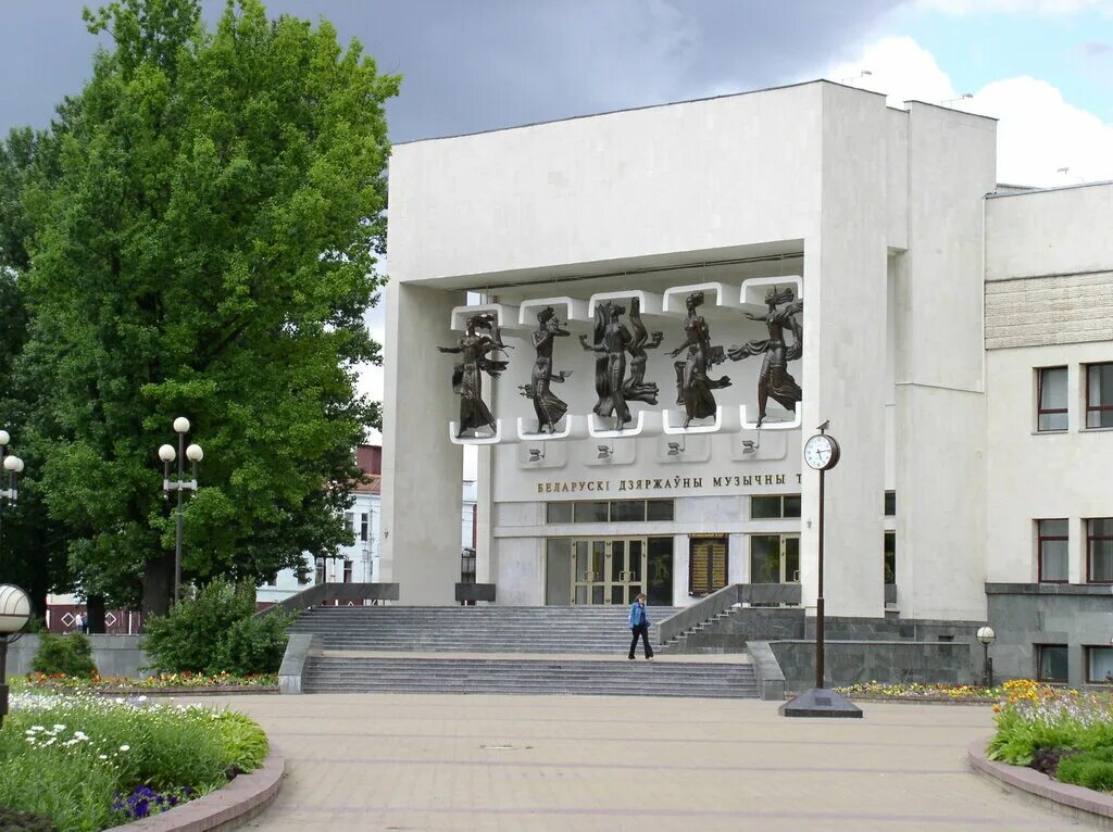 белорусский музыкальный театр. государственный музыкальный театр минск. театр музкомедии в минске. белорусский гос. государственный музыкальный театр минск.