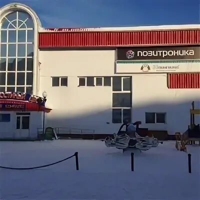 Северный гостиный двор надым. Тц гостиный двор надым. Гостиный двор норильск. Гостиный двор надым. Гостиный двор магазины надым.