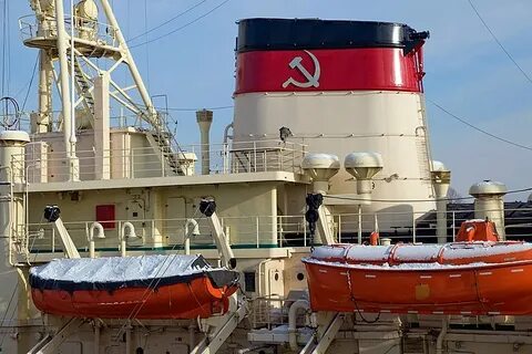 Трубопроводы судна