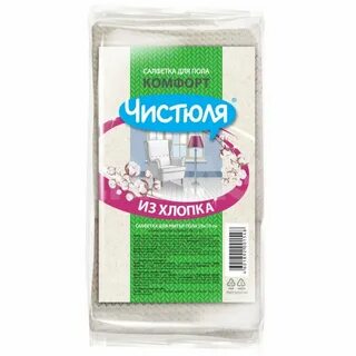 Чистюля для фасадов