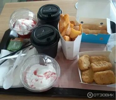 Вкусно и точка новый бокс