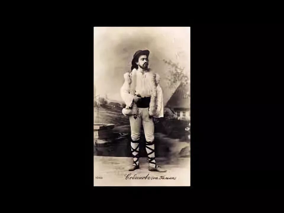 Собинов ария. Собинов ария надира. собинов исполняет арии. трио ария надира собинов.