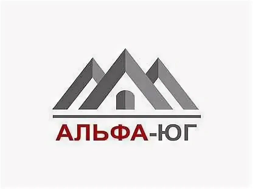 Теплоимпорт. Альфа юг волгоград. Альфа юг сервис охрана объектов. Альфа юг волгоград. Альфа юг волгоград.