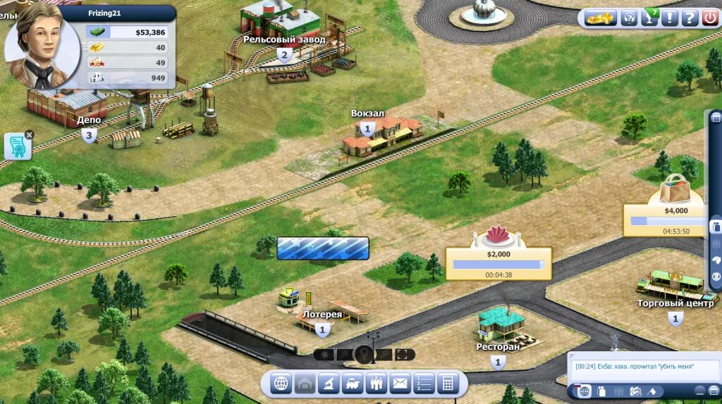 Карта ресурсов rail. Rails игра. rail nation карта. railway nation игра. раил натион карта ресурсов.