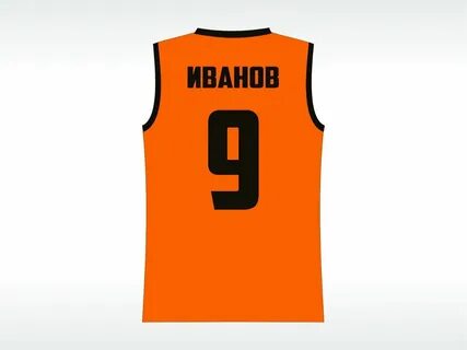Номер на спортивную форму