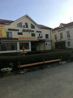 Тараз 29