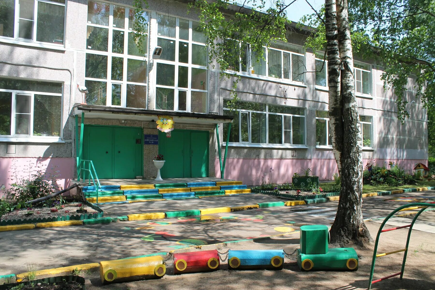 Тверь школа сад 55. Зеленодольск детский сад 55. Детский сад 55 кострома. Мадоу-детского сада № 43. Детский сад 98 луганск.