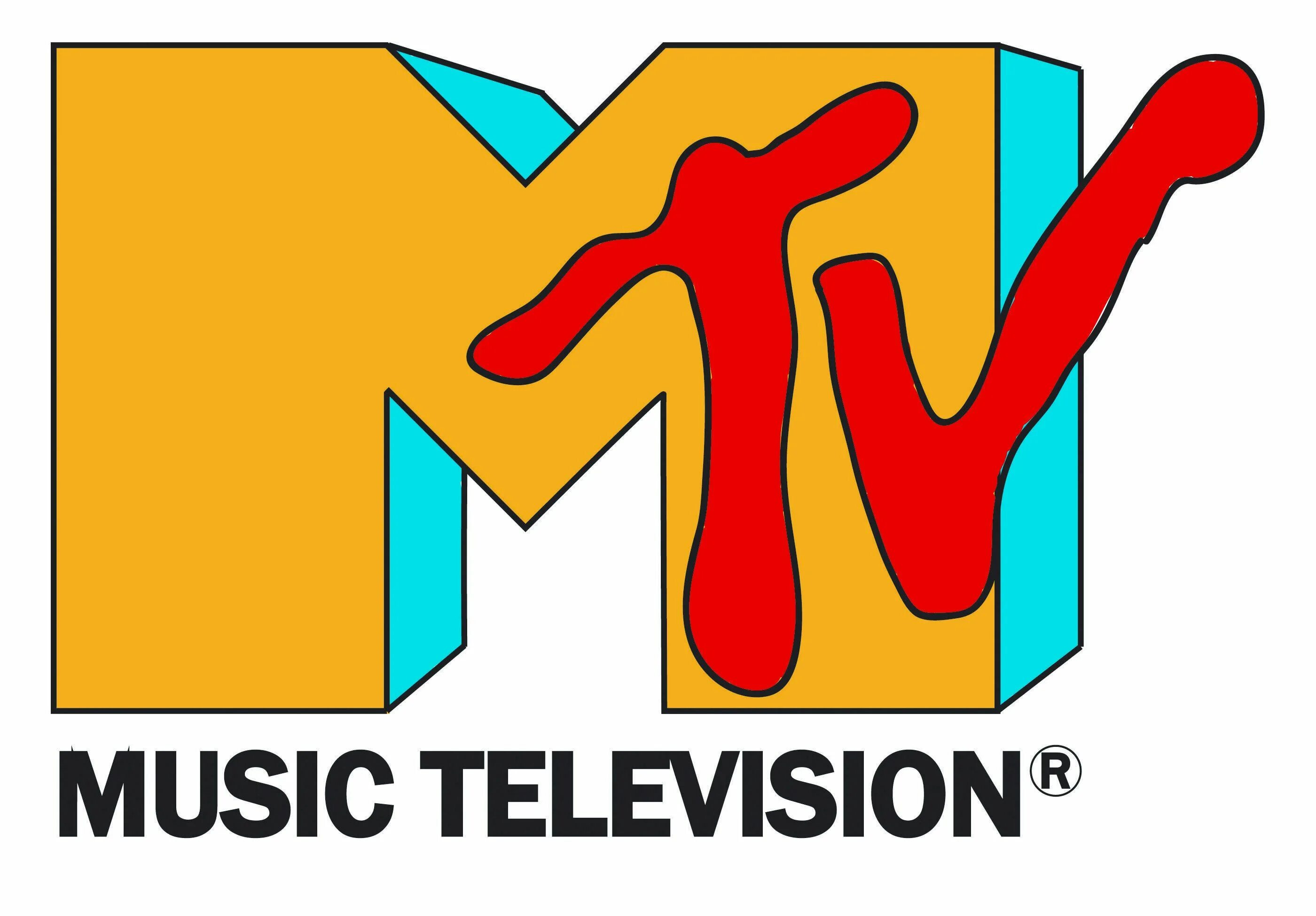 Канал м 20. MTV музыкальное Телевидение logo. MTV логотип 1981. Логотип MTV 80х. MTV Россия логотип.