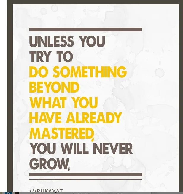 Try something longer. Постеры с цитатами. я постер цитаты. unless you. do something.