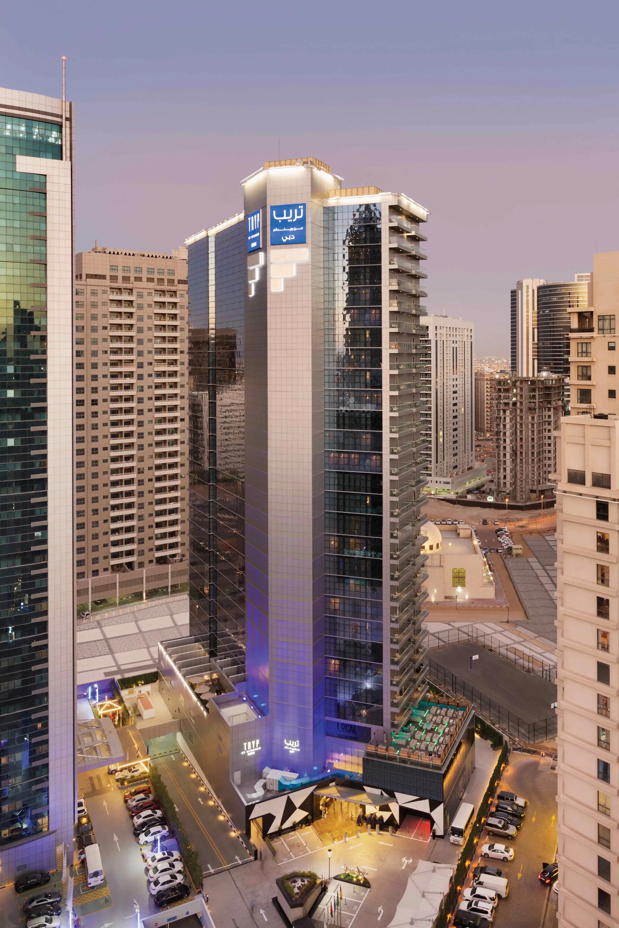 Tryp by wyndham barsha heights. Дубай отель Wyndham. Отель Tryp Дубай. Tryp by Wyndham Dubai 4. Tryp by Wyndham Barsha heights 4 ОАЭ Дубай.