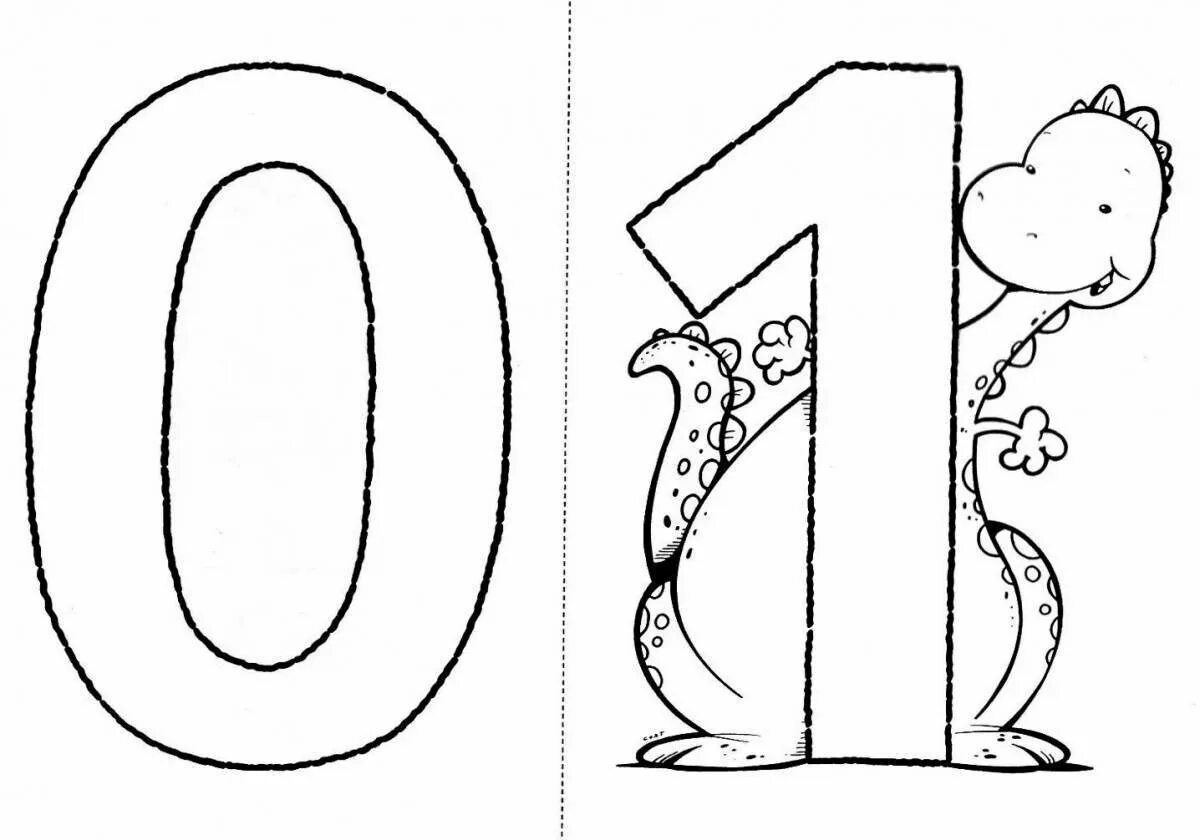 Раскраски 10. Раскраска цифры. Цифры раскраска для детей. Цифры для раскрашивания для детей. Цифра 10 картинки для печати красивые.