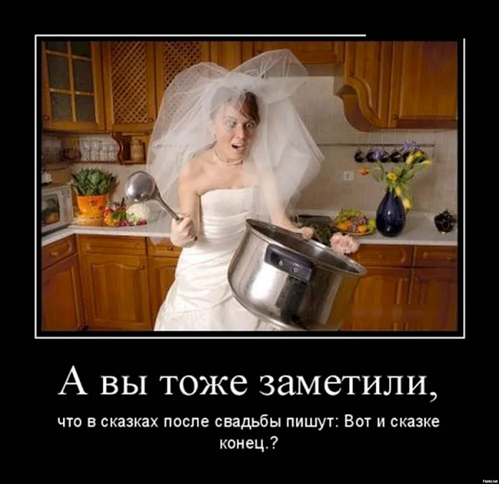 Шутки. Друг оказался врагом. Продал жену. Если друг оказался вдруг и не. Если друг оказался вдруг.