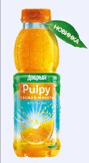 Палпт