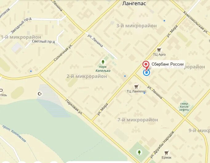карта лангепаса с улицами. микрорайоны лангепаса. карта города покачи. карта города покачи. карта г лангепас.