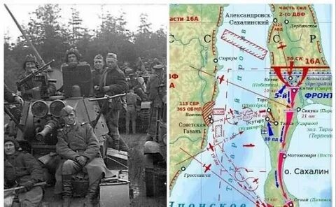 Параллель разделения сахалина на северную и южную