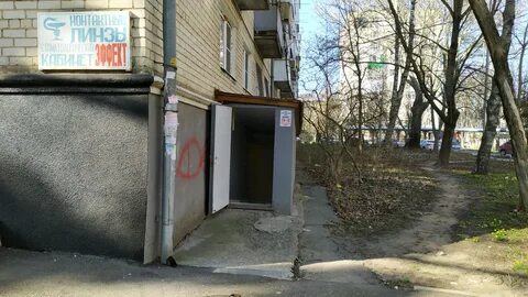 Ул ставропольская 3