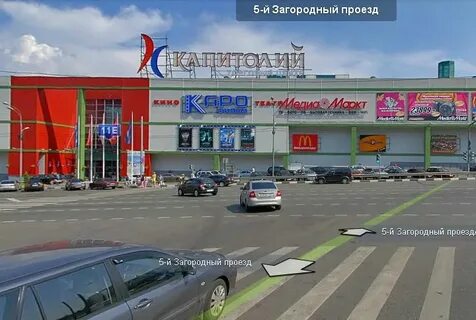 Каро 4 подольск