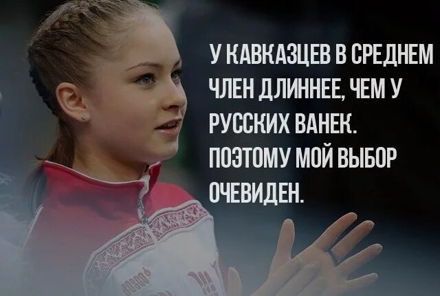 Бахтин русский ванька песня. Слушать песни русский ванька. Слушать песни русский ванька. Русский ванька bakhtin. Слушать песни русский ванька.