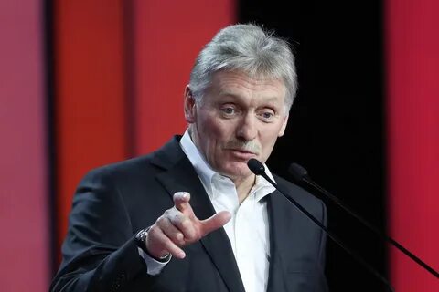 Песков зерно