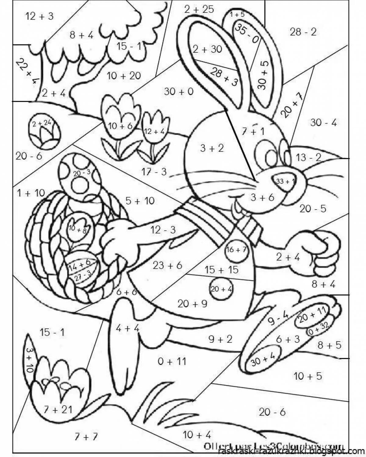 Математические раскраски в пределах 20 распечатать. Математическая раскраска. Математика математическая раскраска. Рисунки с примерами для раскрашивания. Раскраска сложение и вычитание.
