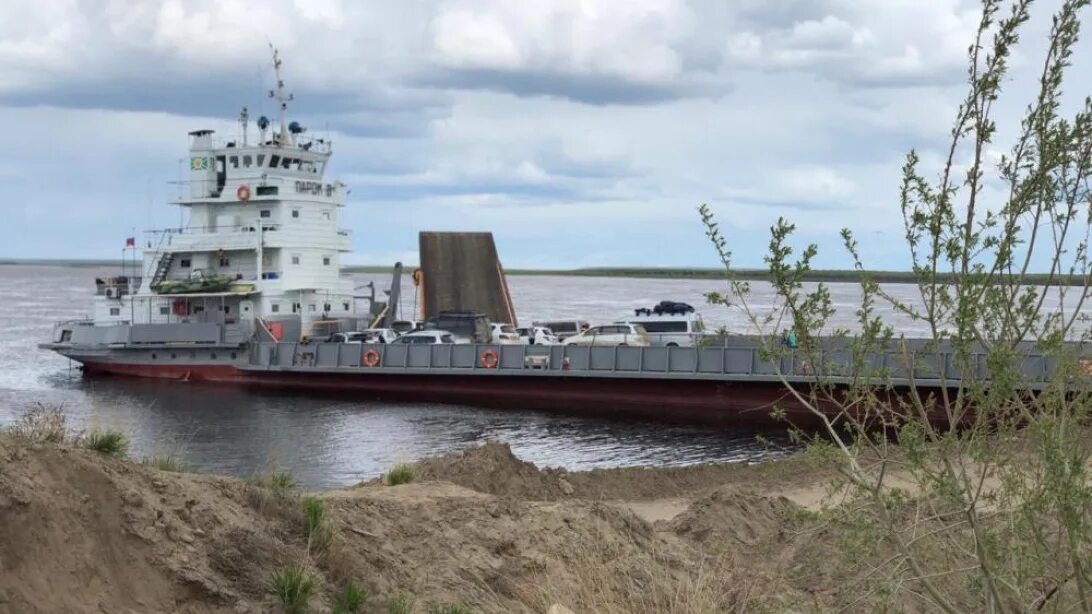 Закрытие паромной переправы якутск. Переправа якутск-нижний бестях. паромная переправа якутск нижний бестях. паром якутск нижний бестях. паромная переправа якутск нижний.