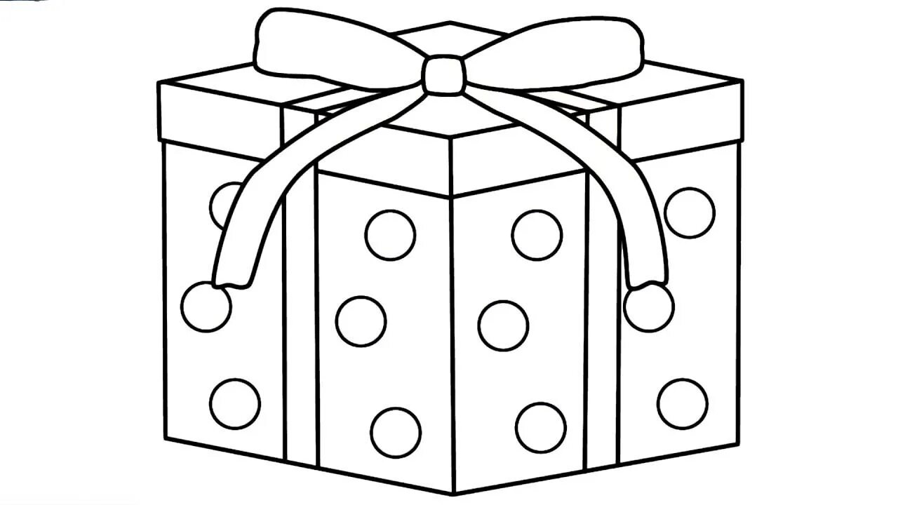 Подарок черно белый. 5 см 2 шт/20. Подарочная коробка раскраска. Раскраска коробка с подарком. Новогодние подарки раскраска.