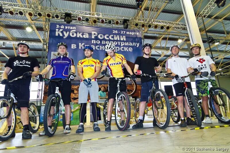 Biketrials участники. Профи триал. ГК триал Владивосток. Чемпион по триалу. Триал красноярск сайт