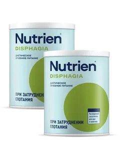 Nutrien стандарт сухая смесь