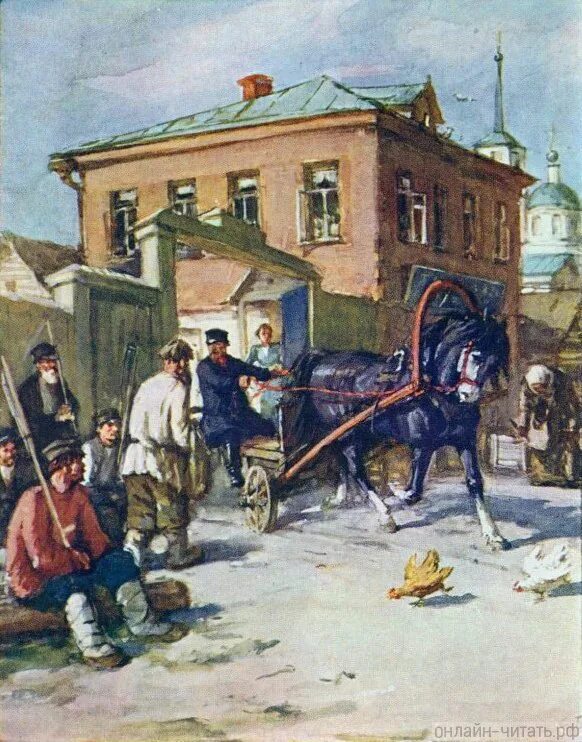 Чехов рассказ овраг. Чехов в овраге обложка. В овраге обложка книги. "в овраге". Чехов в овраге.