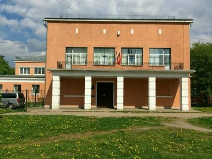 Профессионально реабилитационный центр