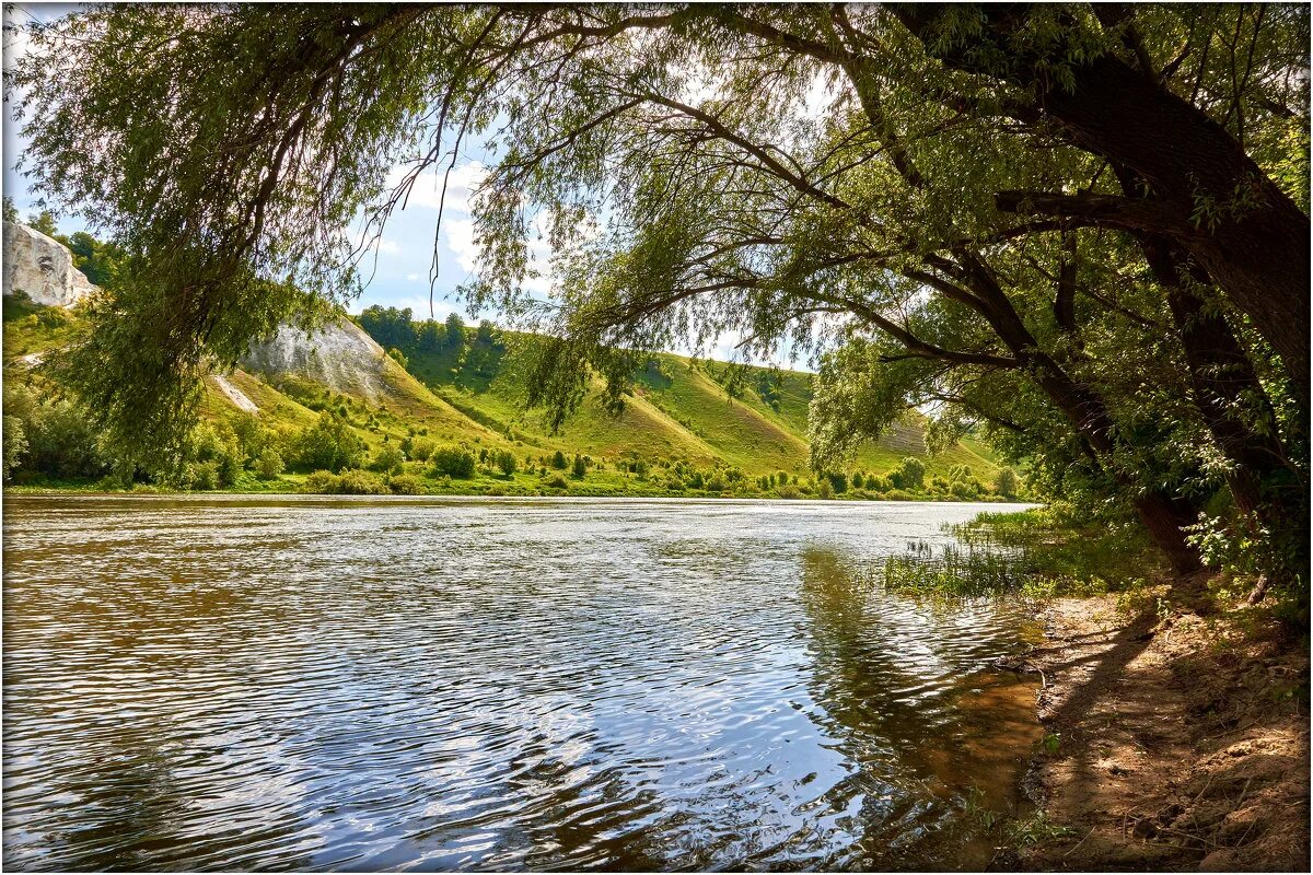 Песня на другом берегу реки