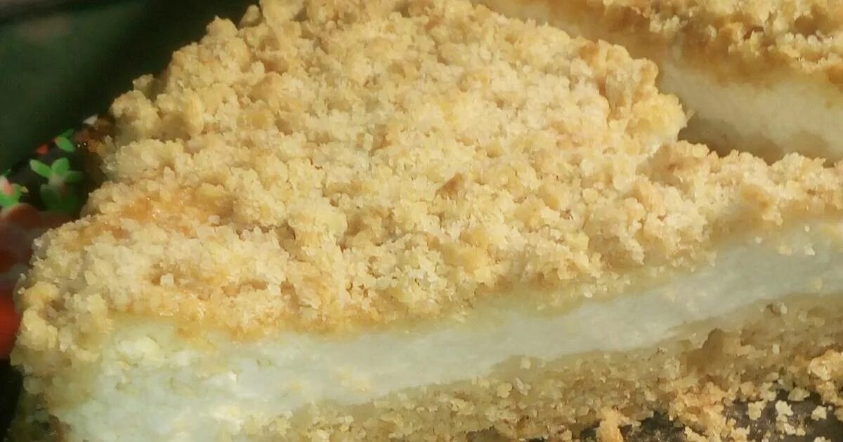 рецепт пирога с творогом посыпушка. французский пирог с творогом посыпушка рецепт. пирог с творогом посыпушка. рецепт пирога с творогом посыпушка. пирог из творога посыпушка.