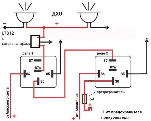 ДХО В поворотники схема подключения. Схема подключения DRL В поворотники. Схема подключения ДХО при включении поворотника. Схема подключения ДХО С поворотниками на Ауди 80 б 3.