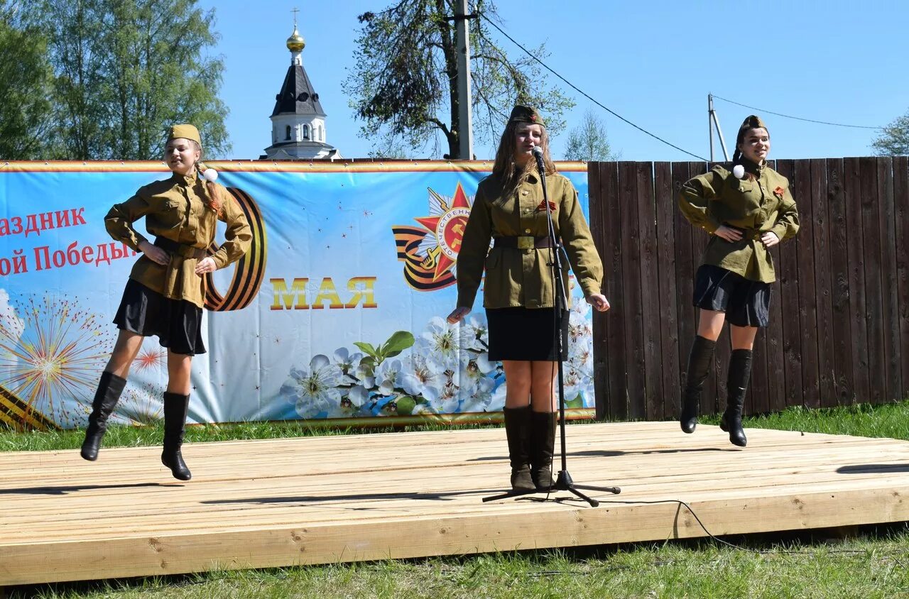 Погода ржев. 9 Мая Ржев. Зубцов день Победы.