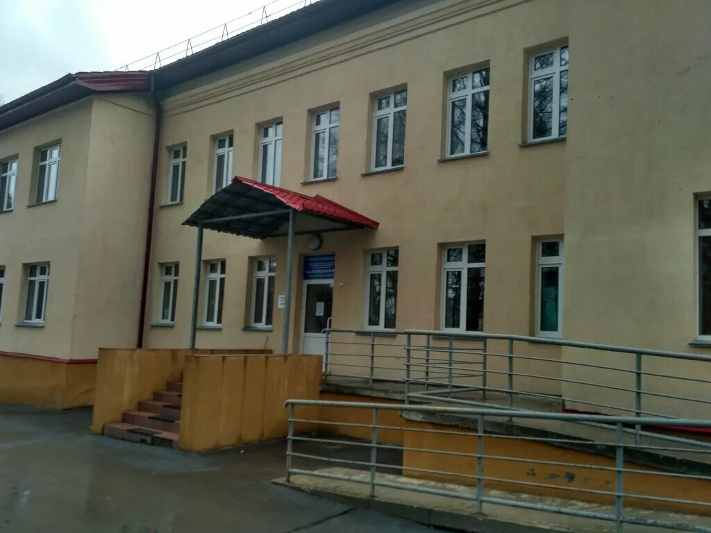 Детский проезд 28 ивантеевка. Мой доктор ивантеевка карла маркса д1. Мой доктор ивантеевка детский проезд. Детский проезд 5 ивантеевка. Ивантеевка детский проезд 8.