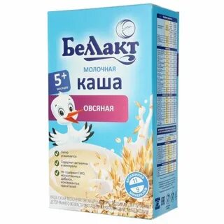 Каша беллакт